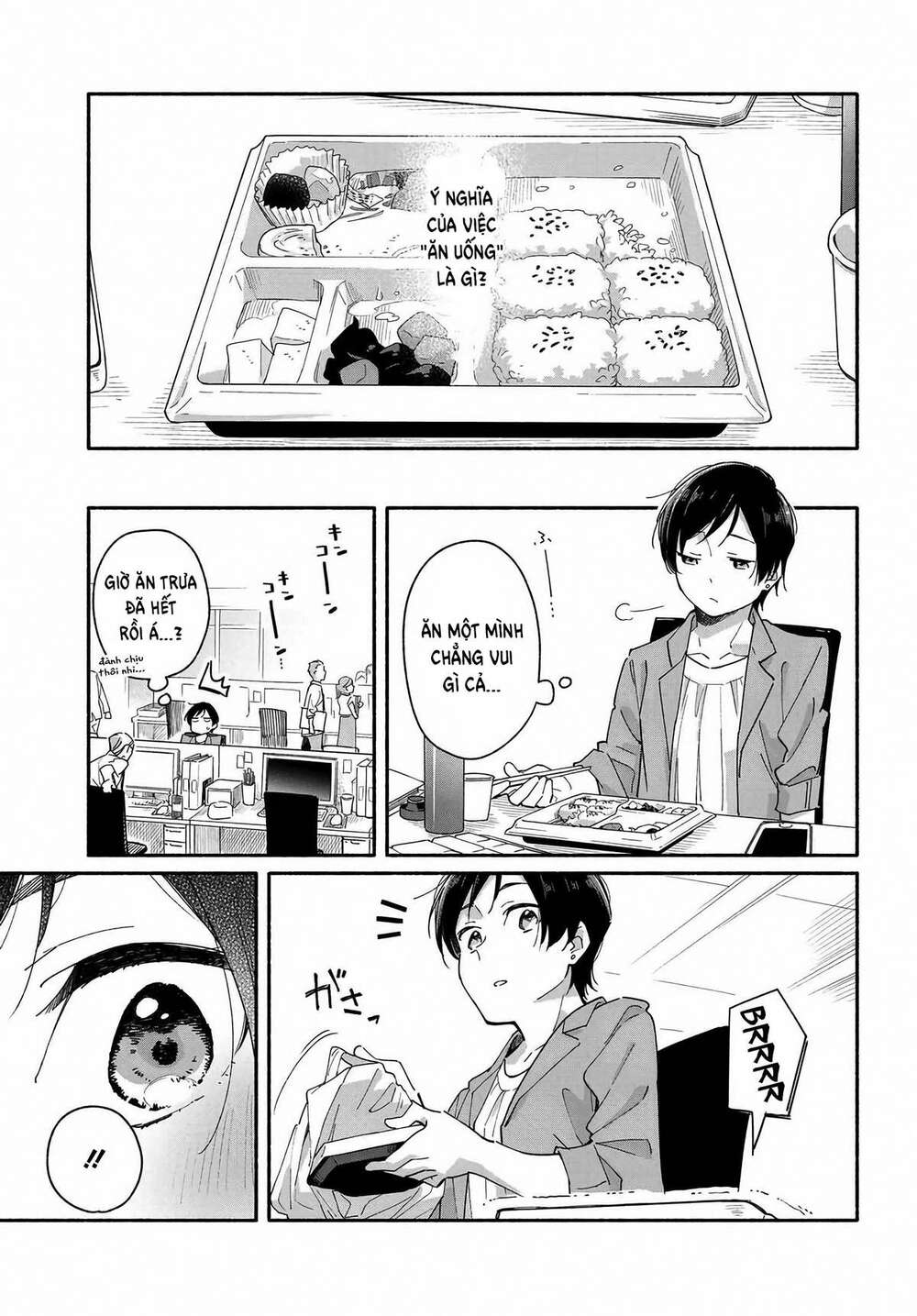 Aikagi-Kun To Shiawase Gohan Chương 1 Ảnh 5