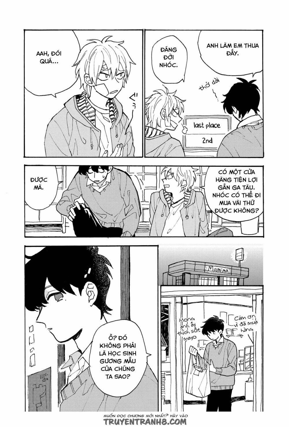 Bỗng Dưng Lại Yêu Chương 3 Ảnh 27