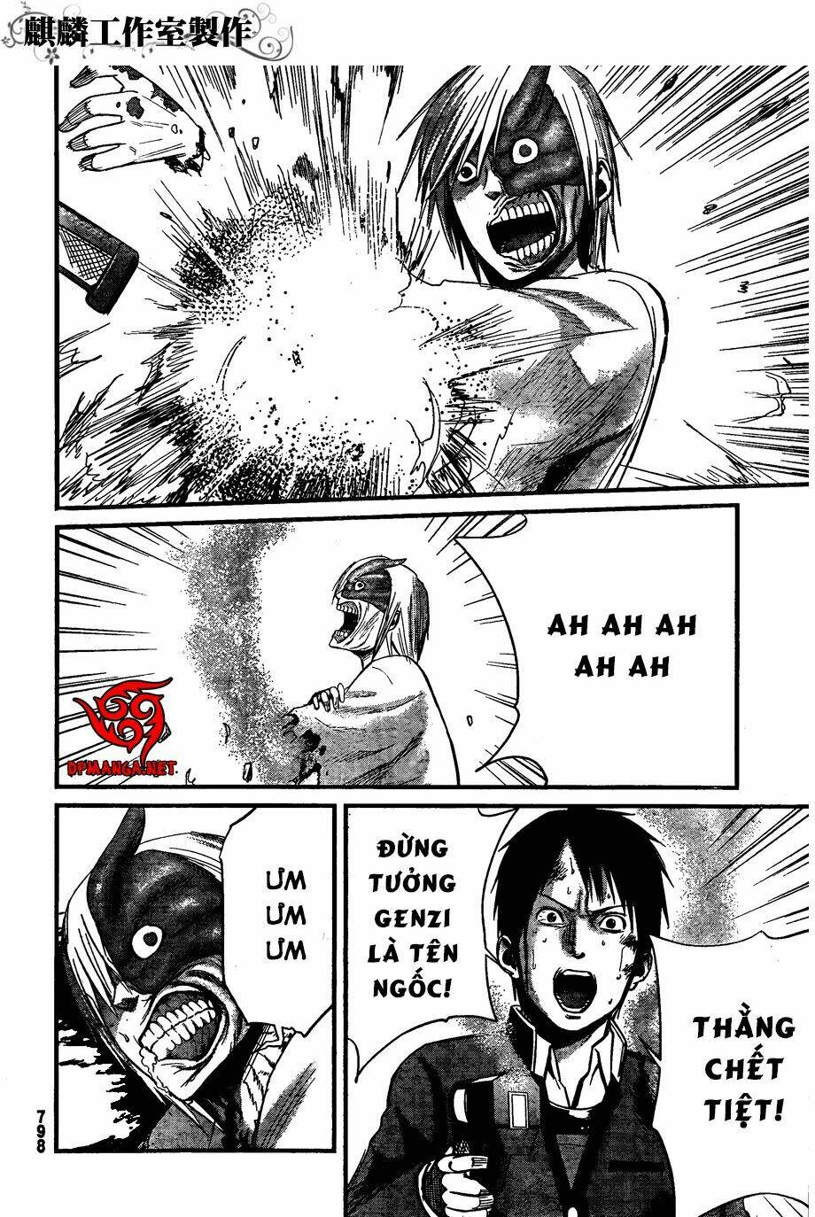 Nemuri No Fuchi Chương 10 Ảnh 21