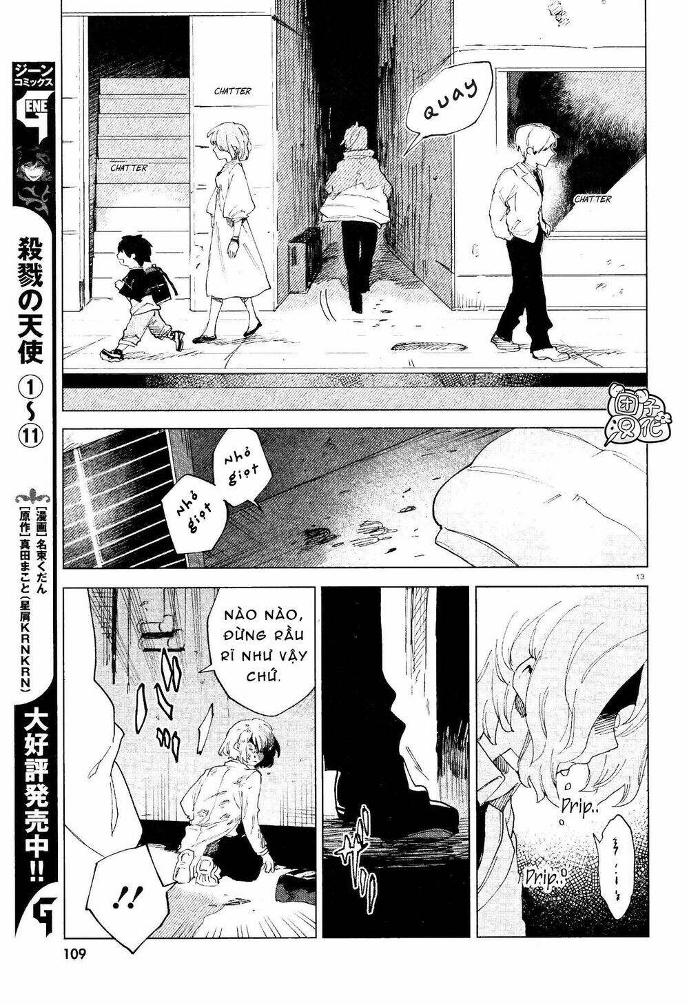 Kara No Kioku Chương 6 Ảnh 15