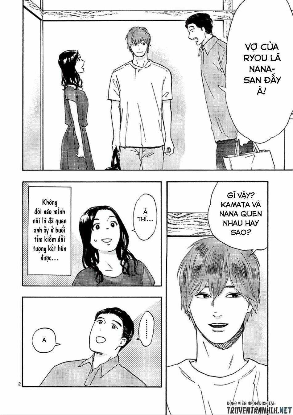 Watakushi No Otto Wa Reitou Koni Nemuteiru Chương 7 Ảnh 5