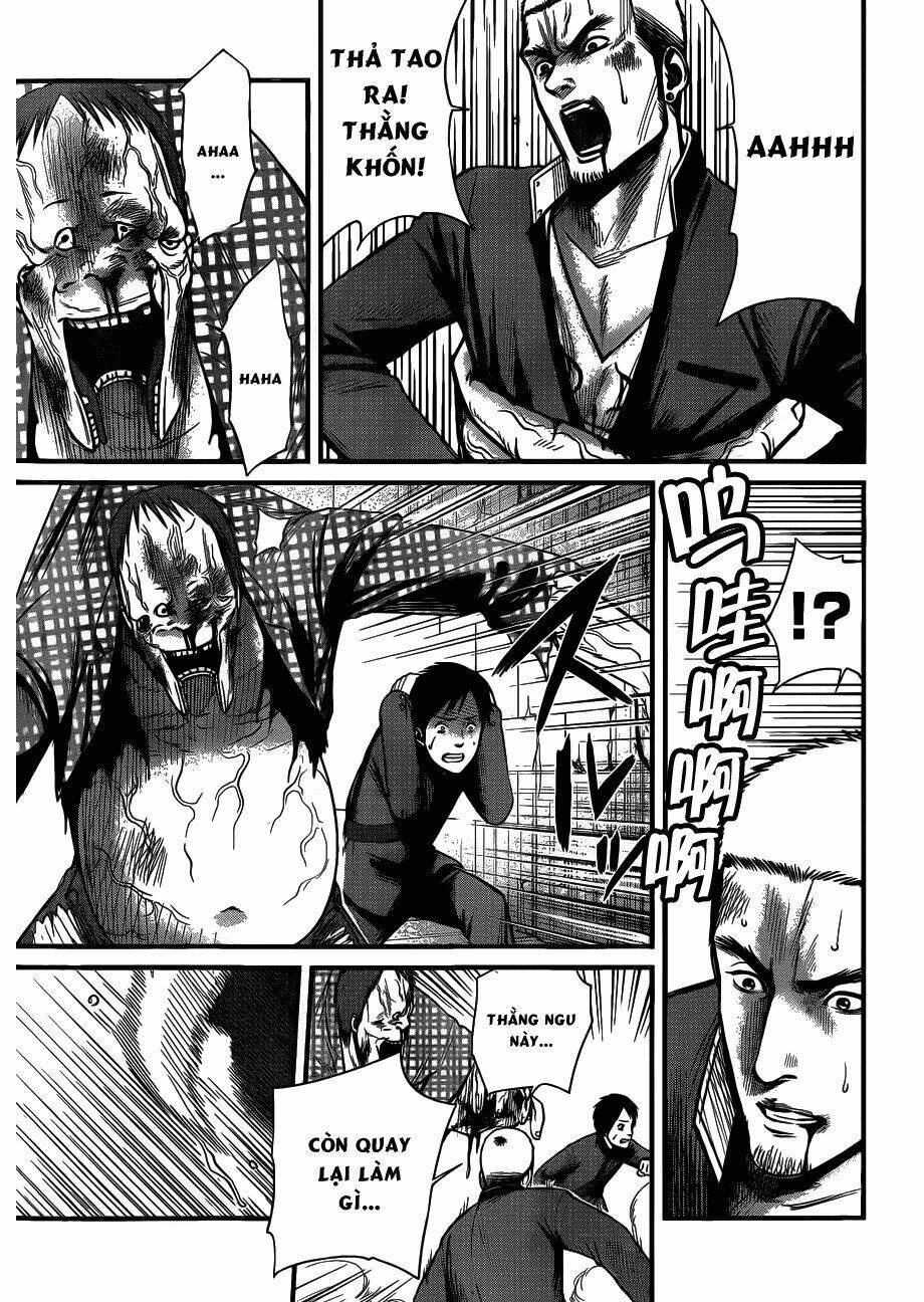 Nemuri No Fuchi Chương 4 Ảnh 16