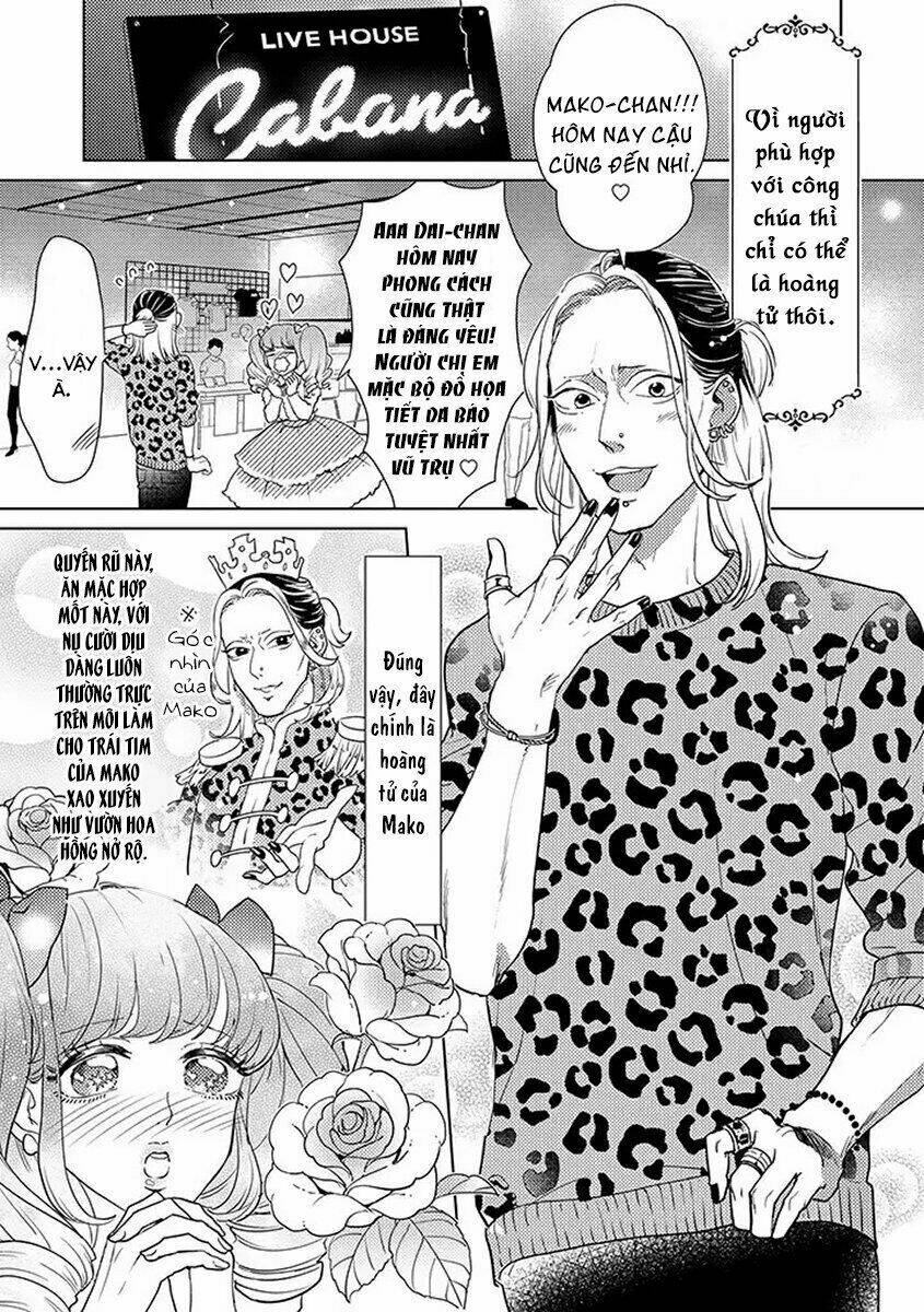 Junjou Otomen Mako-Chan Chương 2 Ảnh 6
