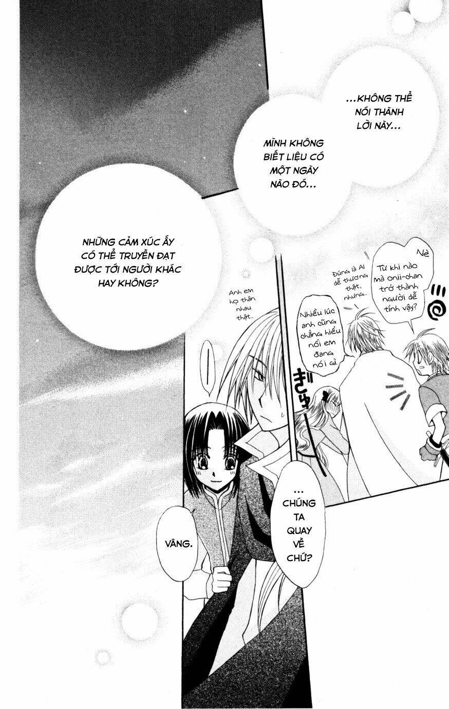 Himitsu No Himegimi Uwasa No Ouji Chương 9 Ảnh 35