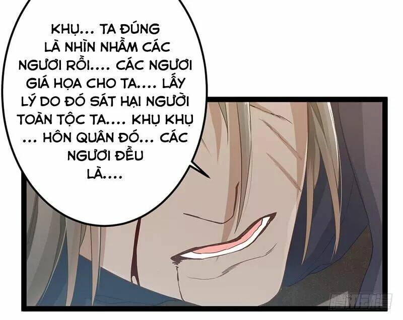Lời Nguyền Lâu Lan: Bạo Quân Hung Ác Sủng Ái Ta Chương 142 Ảnh 18