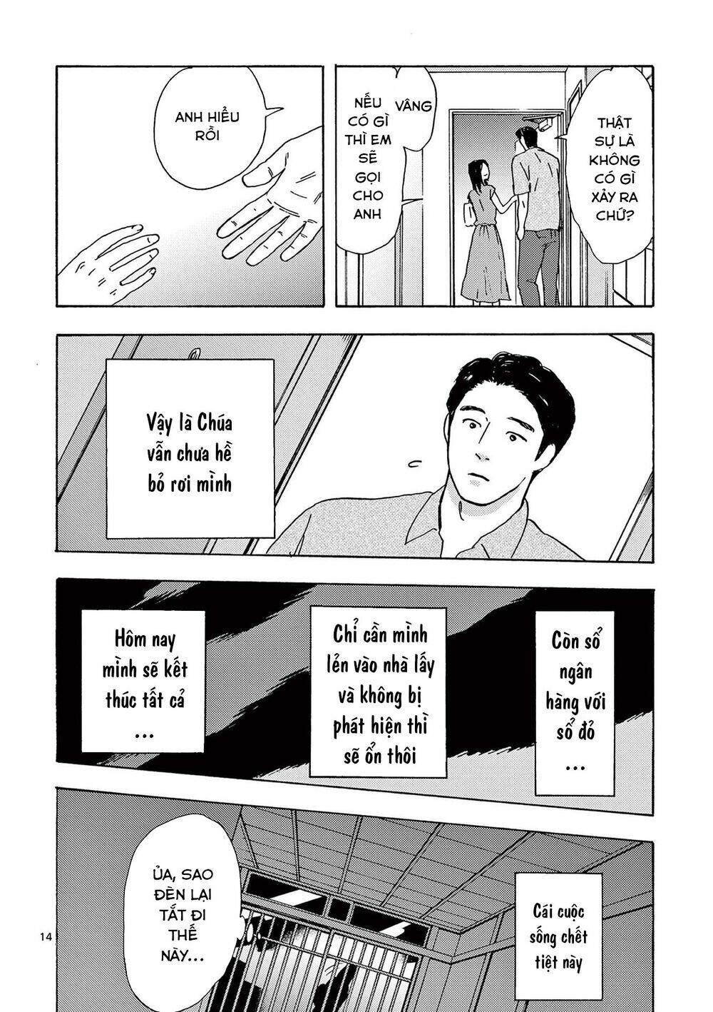 Watakushi No Otto Wa Reitou Koni Nemuteiru Chương 10 Ảnh 16