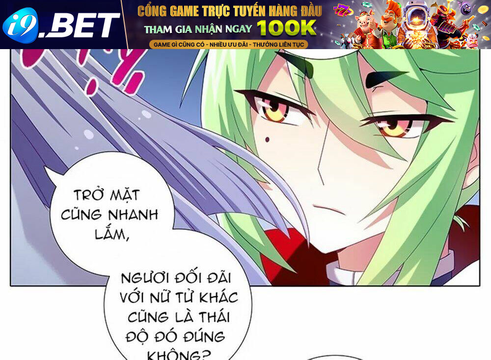 Đại Sư Huynh Nhà Tui Bị Não Chương 250 Ảnh 7