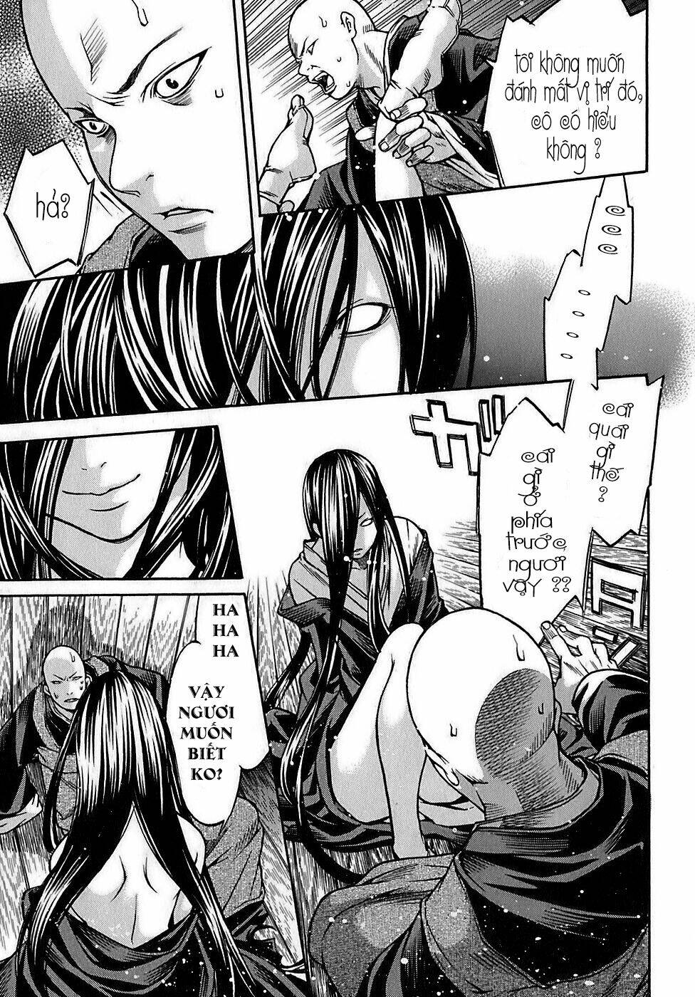 Ateya No Tsubaki Chương 20 Ảnh 14