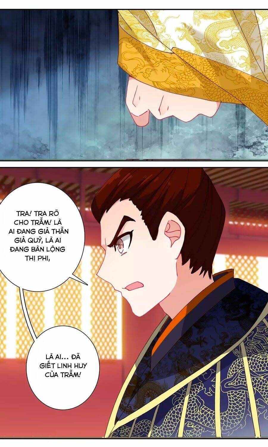 Trâm Trung Lục Chương 136 Ảnh 6