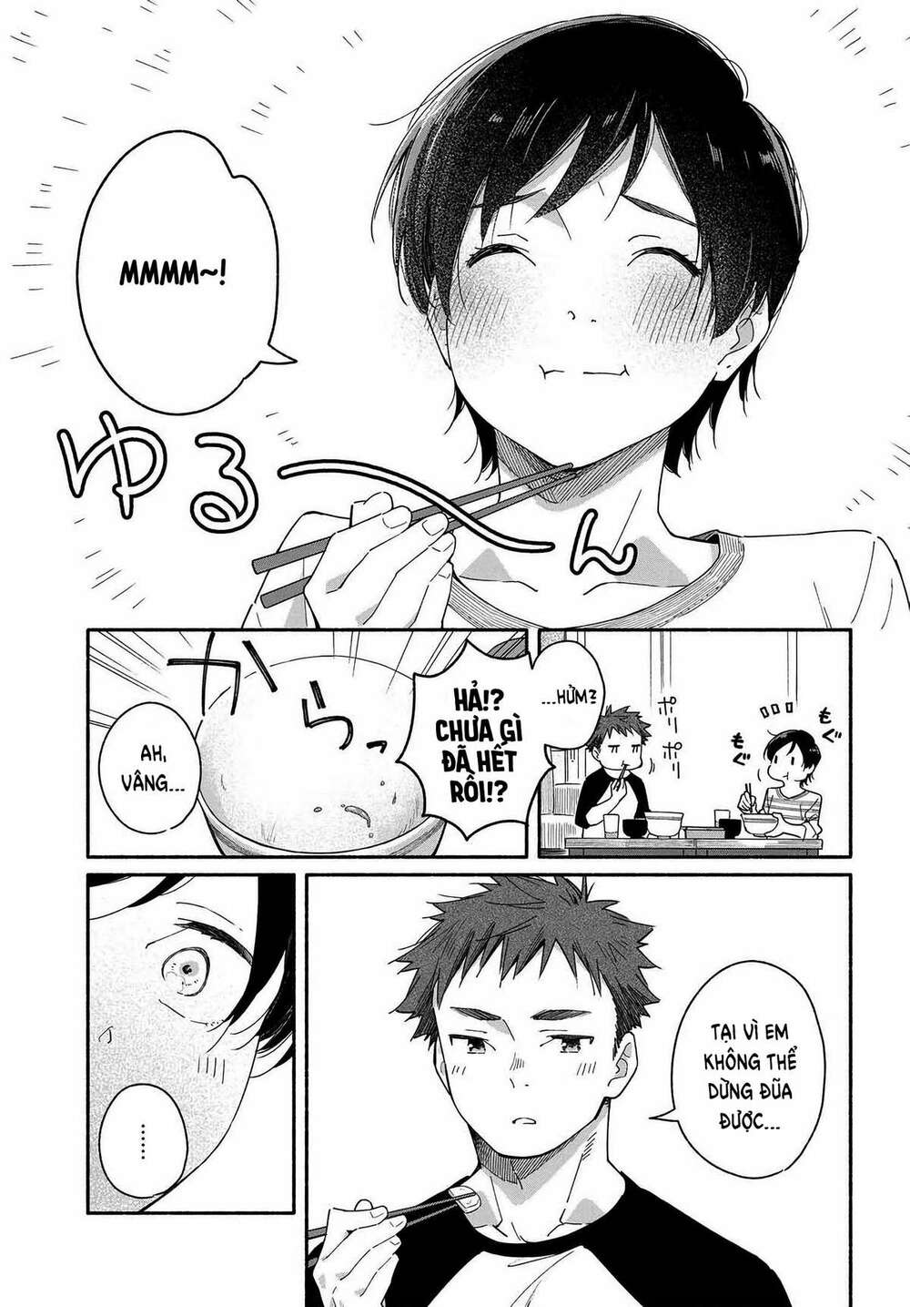 Aikagi-Kun To Shiawase Gohan Chương 1 Ảnh 13