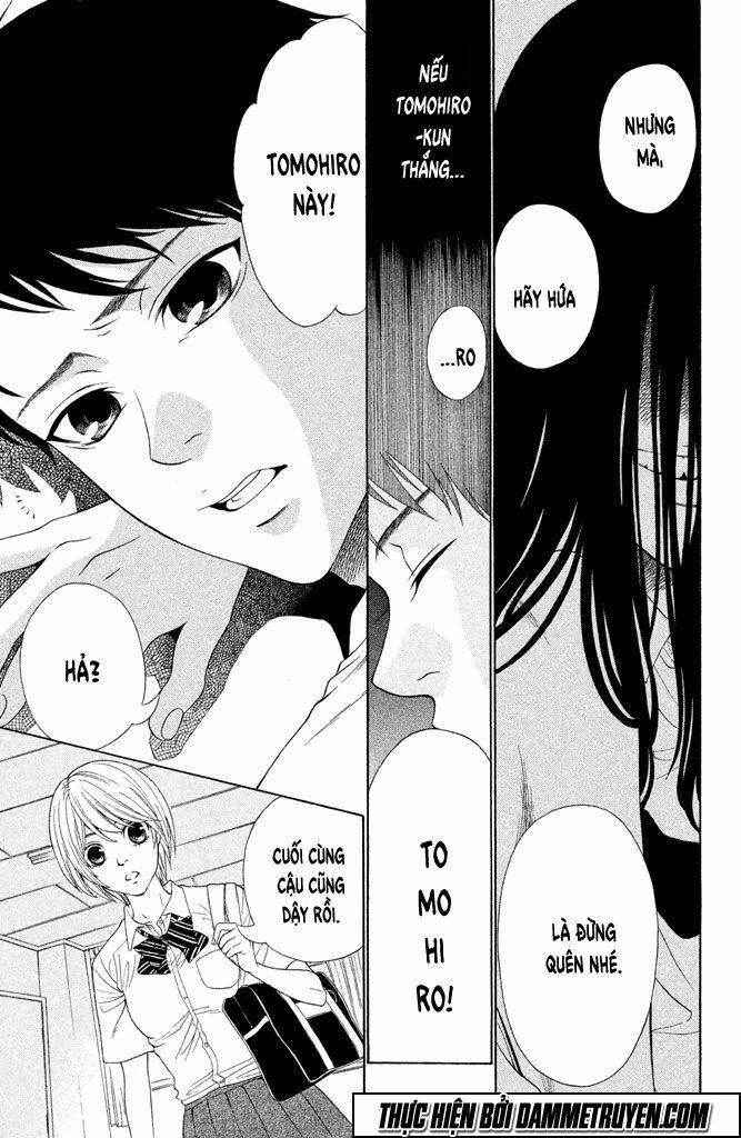 Gakuen Densetsu Hasami Onna Chương 2 Ảnh 4