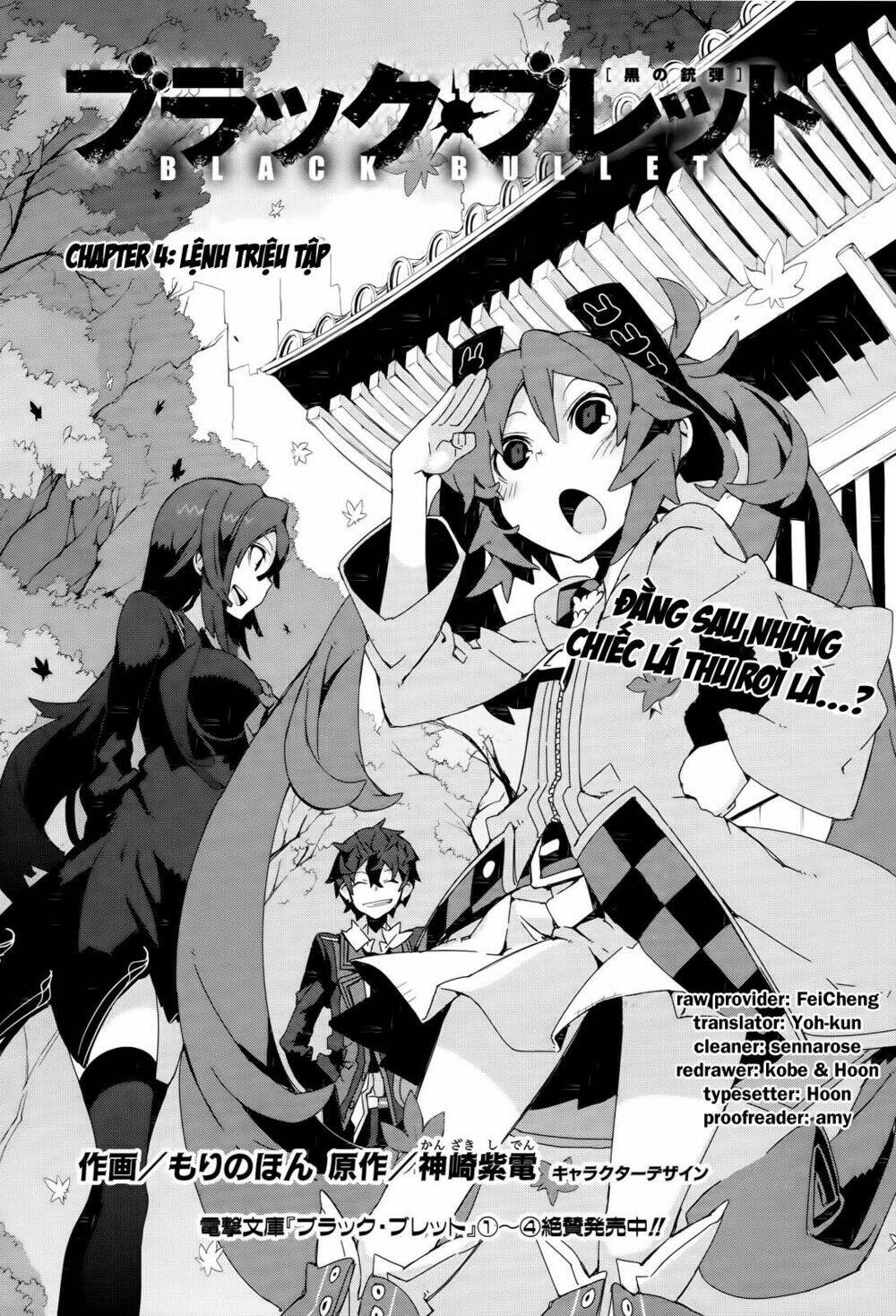 Black Bullet Chương 4 Ảnh 4