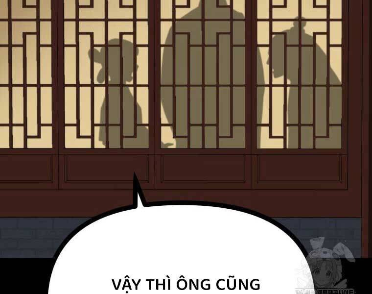 Nhất Bộ Thần Quyền Chương 28 Ảnh 7