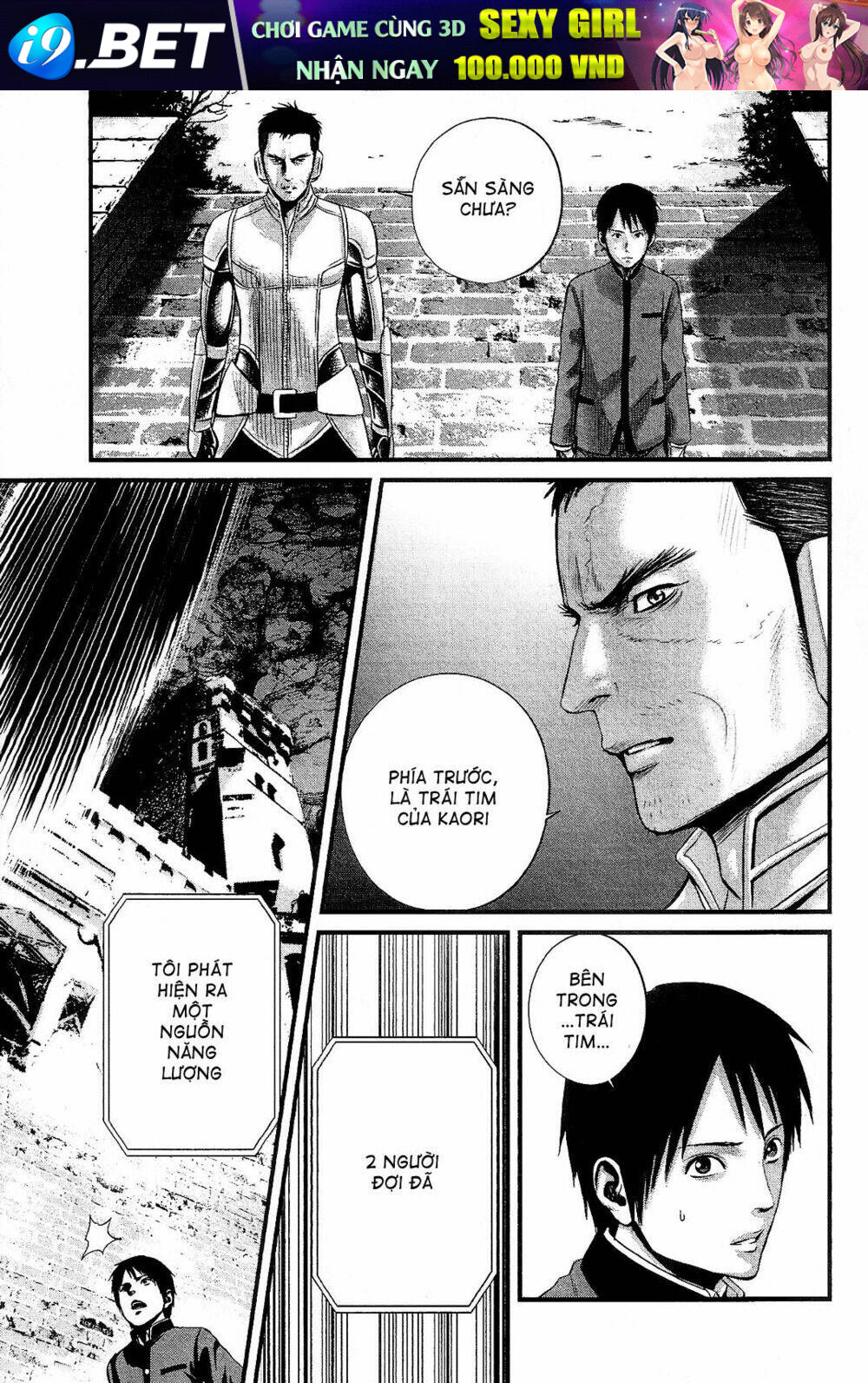Nemuri No Fuchi Chương 13 Ảnh 8