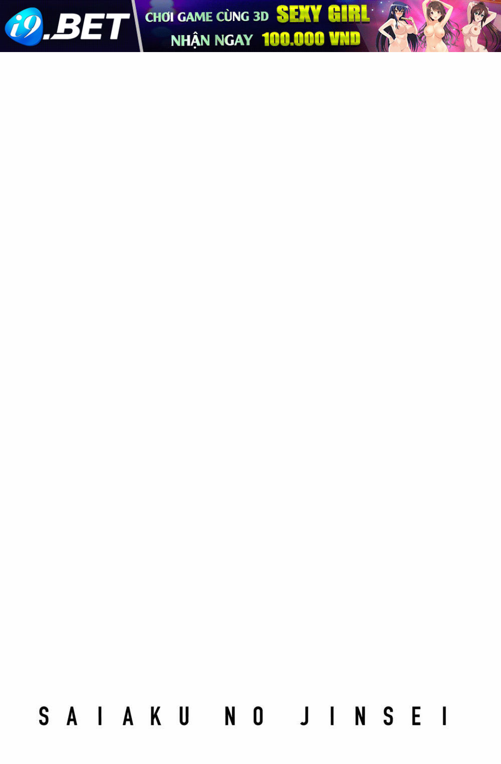 Bỗng Dưng Lại Yêu Chương 4 Ảnh 46