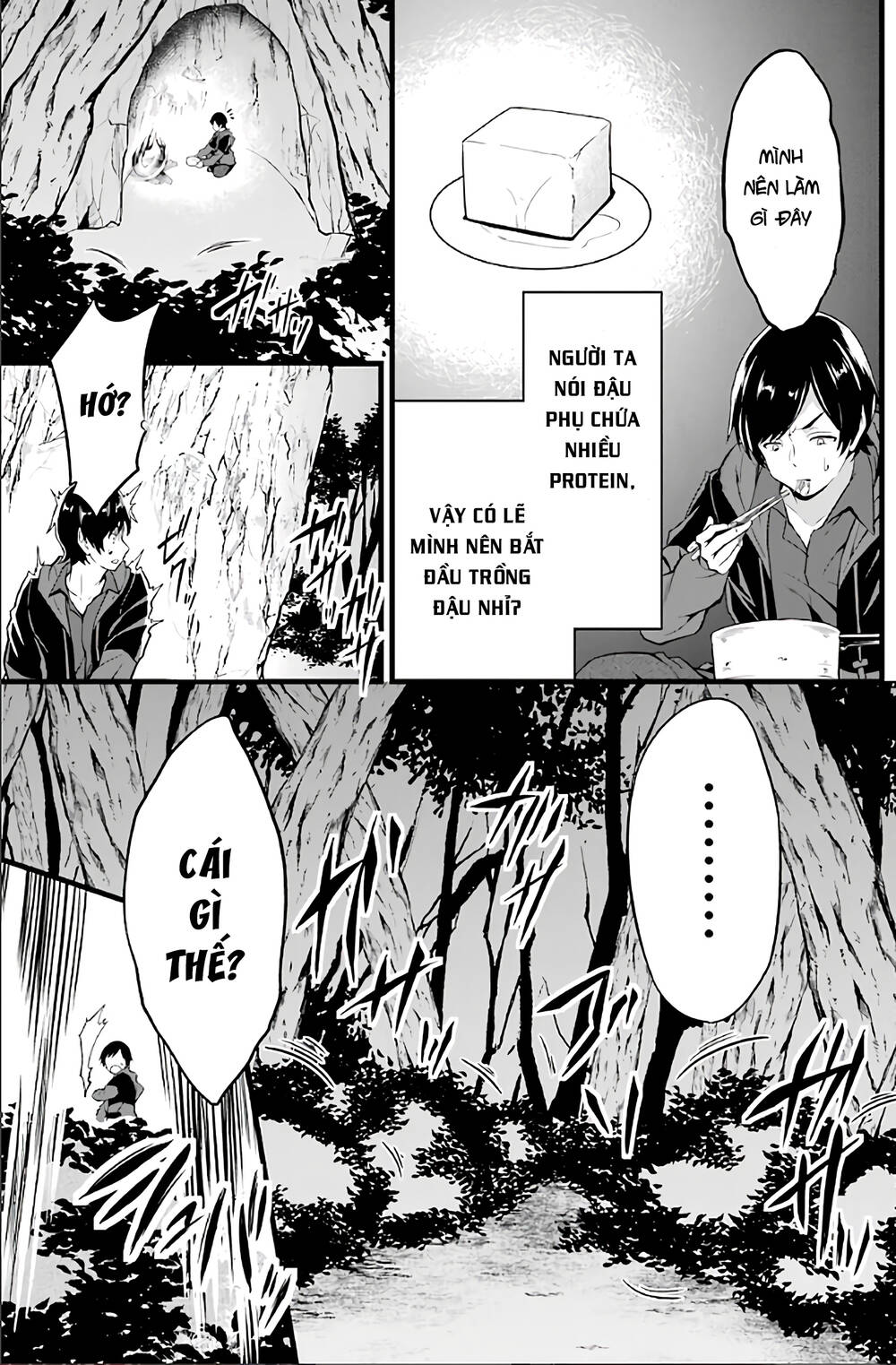 Yuru Fuwa Noka No Moji Bake Skill Chương 2 Ảnh 12