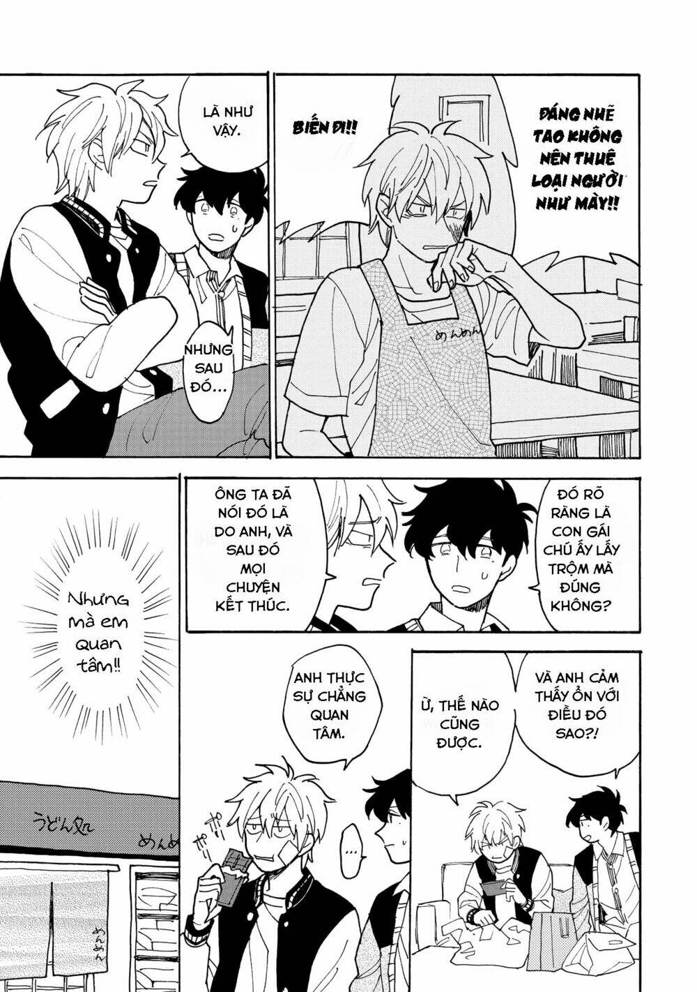 Bỗng Dưng Lại Yêu Chương 4 Ảnh 26