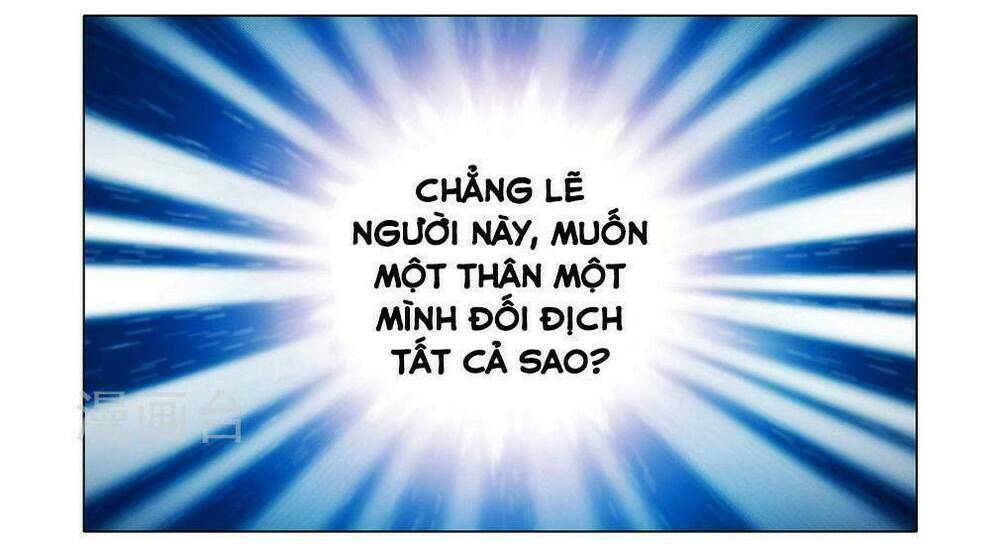 Đại Sư Huynh Nhà Tui Bị Não Chương 238 Ảnh 31