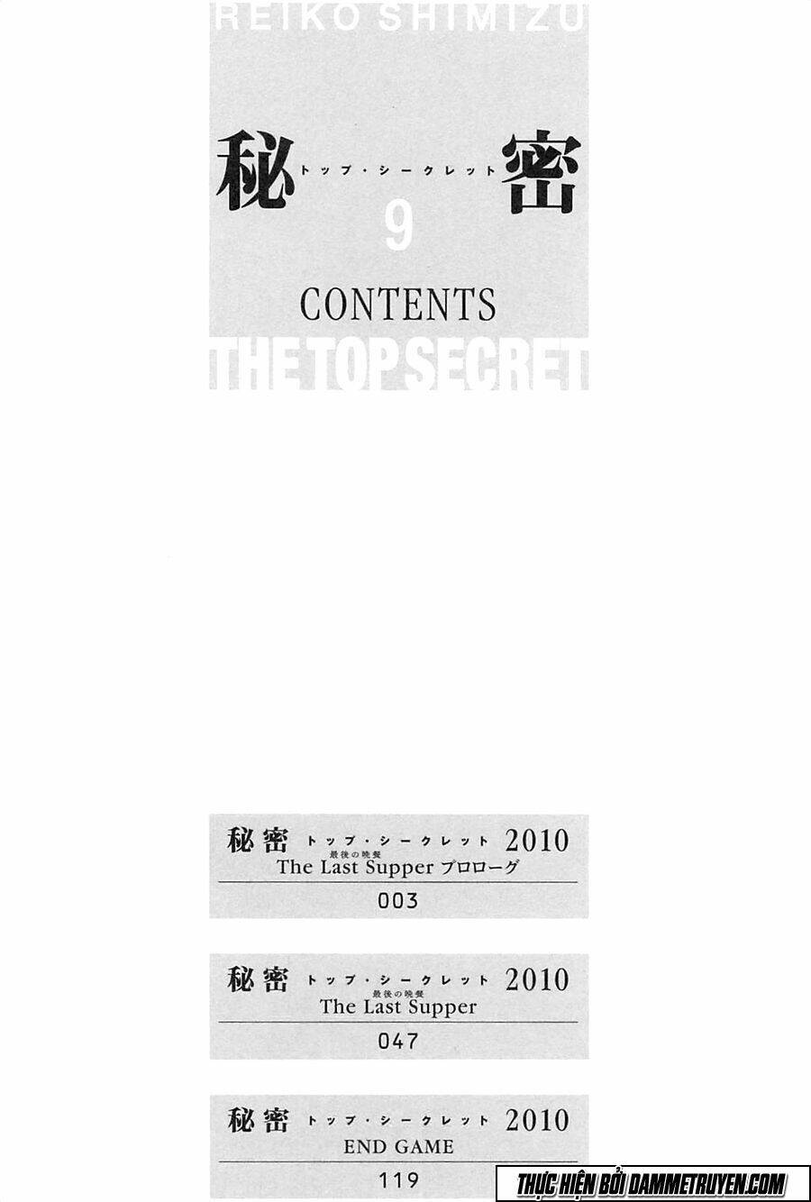 Himitsu - The Top Secret Chương 22.1 Ảnh 6