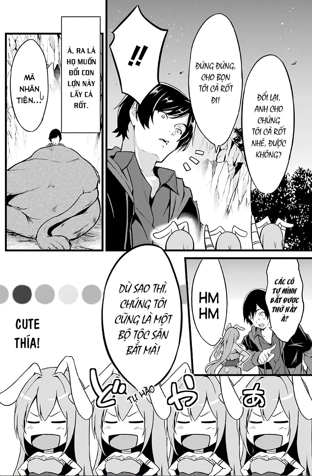 Yuru Fuwa Noka No Moji Bake Skill Chương 2 Ảnh 15