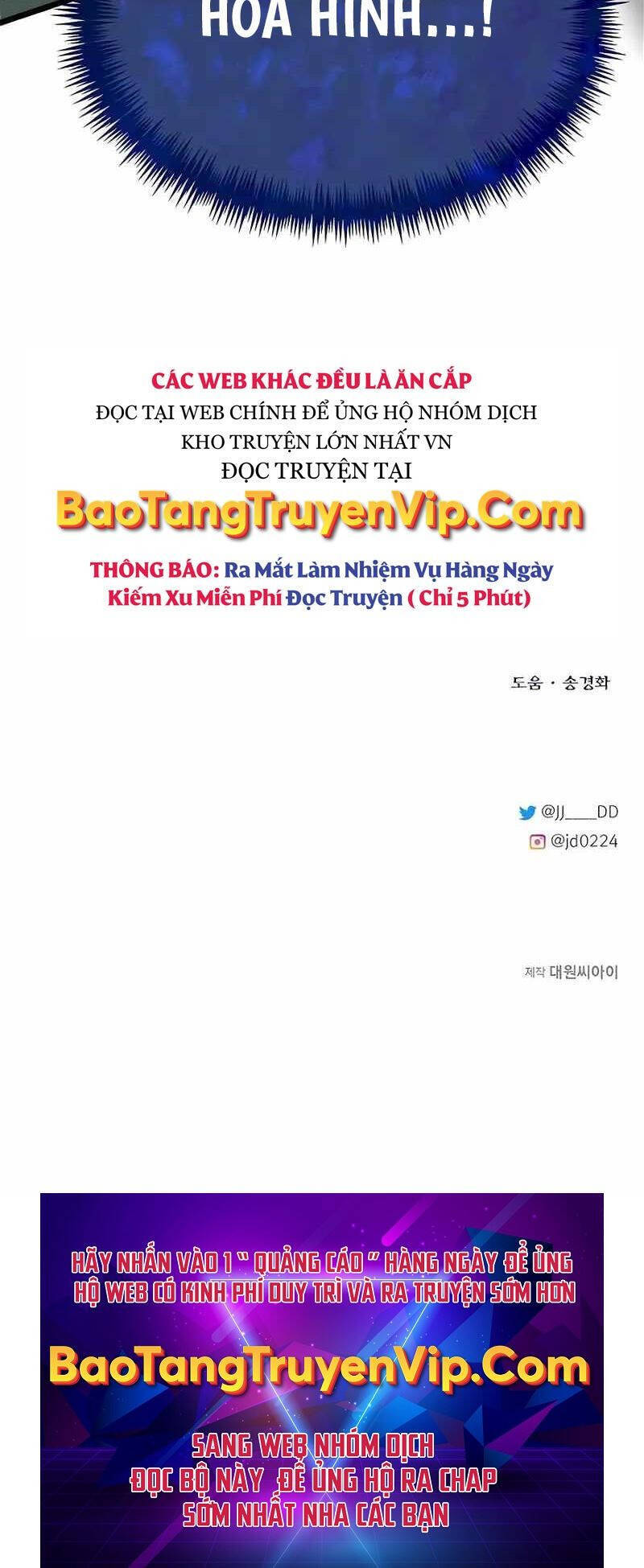Anh Trai Anh Hùng Là Người Đã Chết Trong Học Viện Chương 74 Ảnh 48