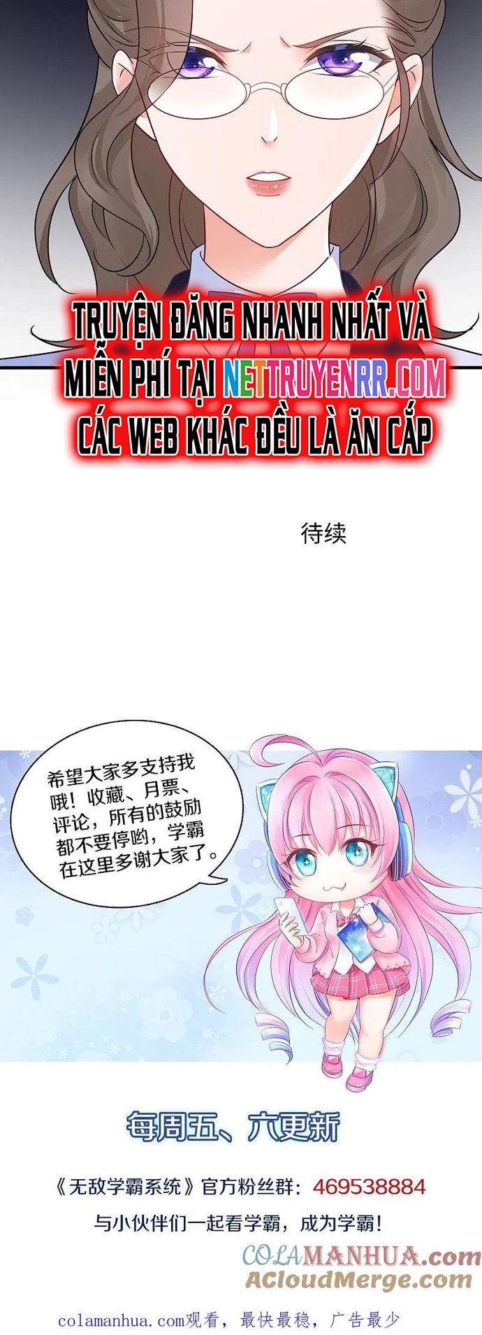 Vô Địch Học Bạ Hệ Thống Chương 243 Ảnh 6