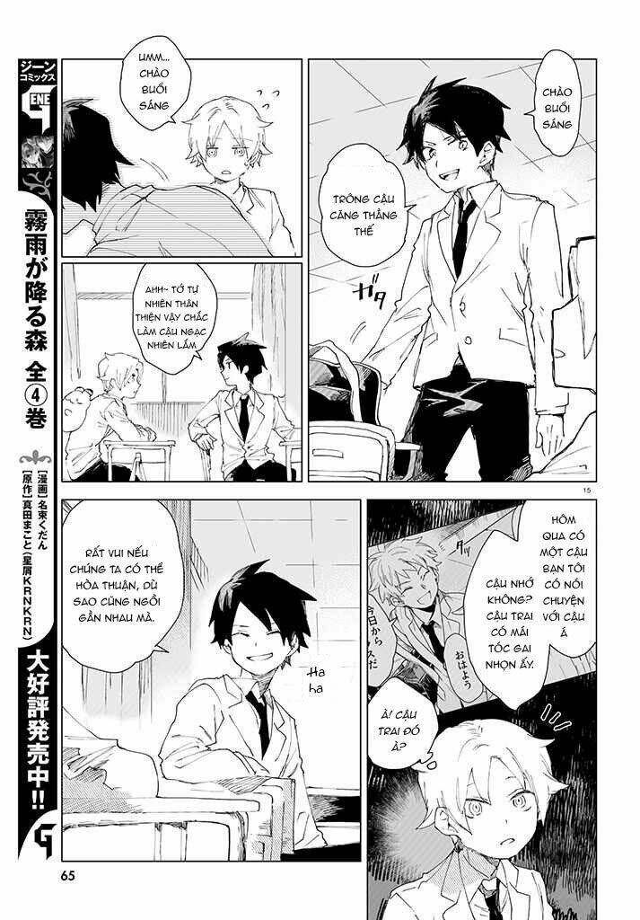 Kara No Kioku Chương 2 Ảnh 17