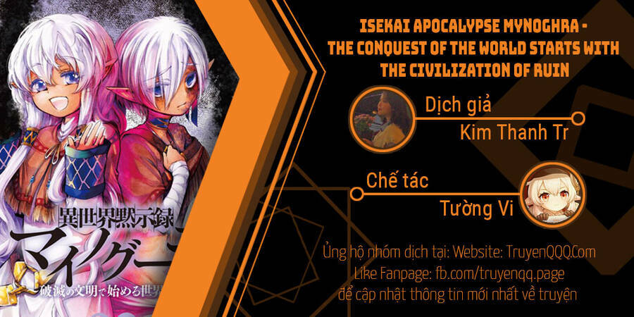 Isekai Apocalypse Mynoghra ~The Conquest Of The World Starts With The Civilization Of Ruin~ Chương 12.5 Ảnh 2