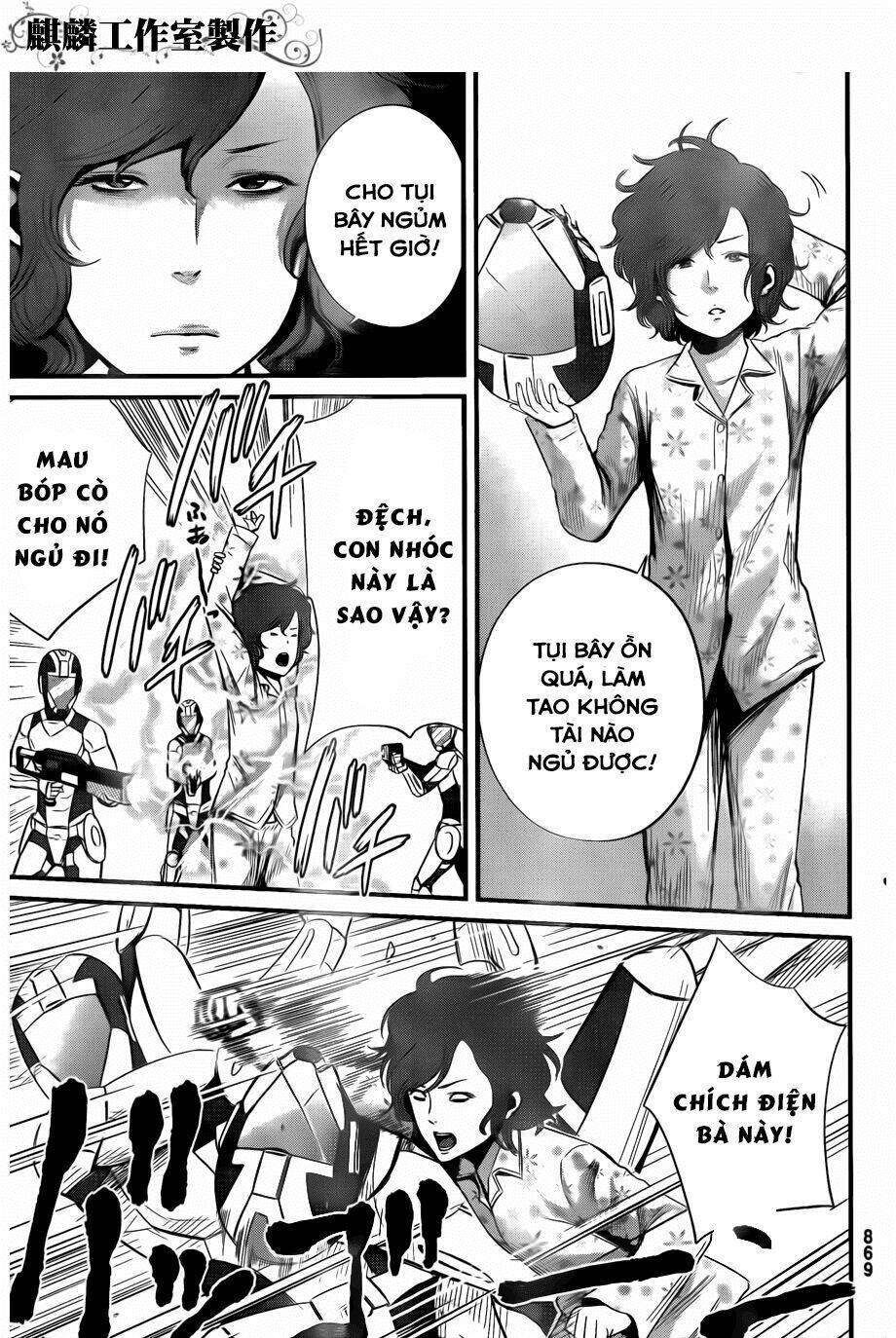 Nemuri No Fuchi Chương 11 Ảnh 10