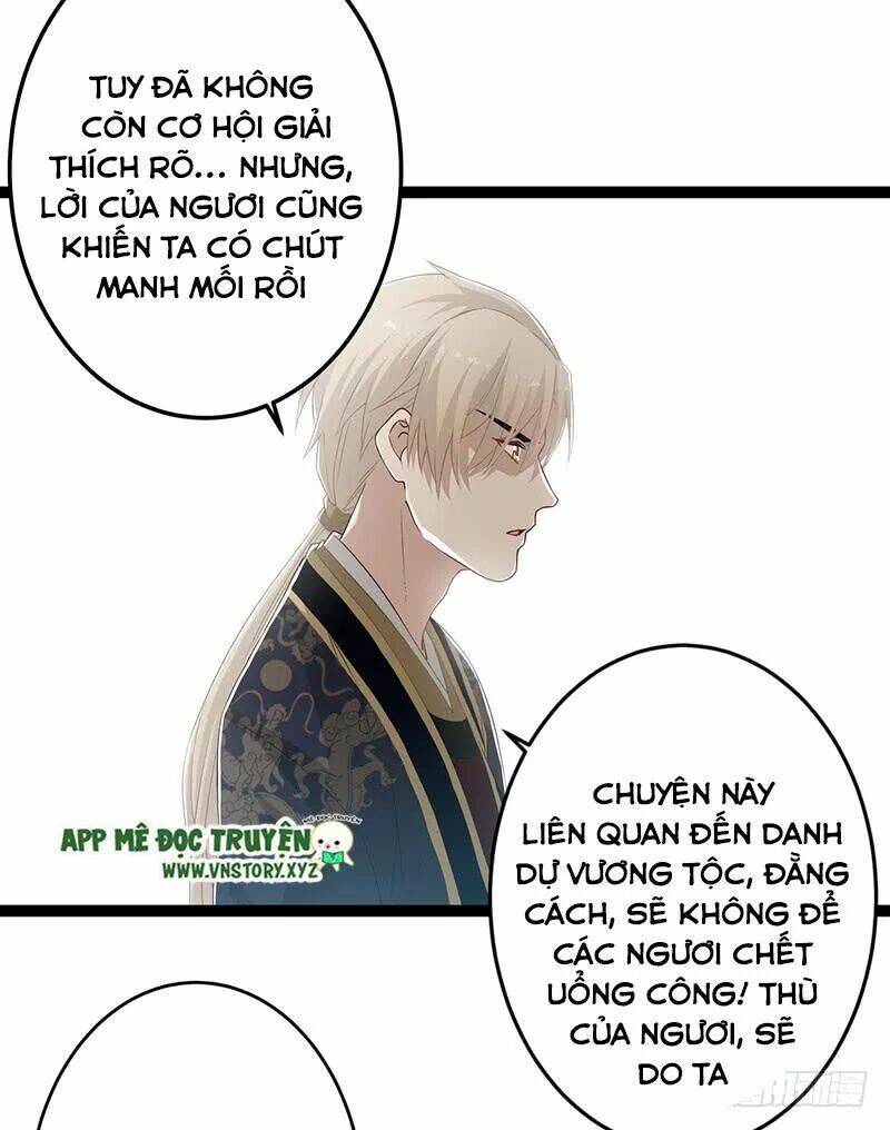 Lời Nguyền Lâu Lan: Bạo Quân Hung Ác Sủng Ái Ta Chương 142 Ảnh 25