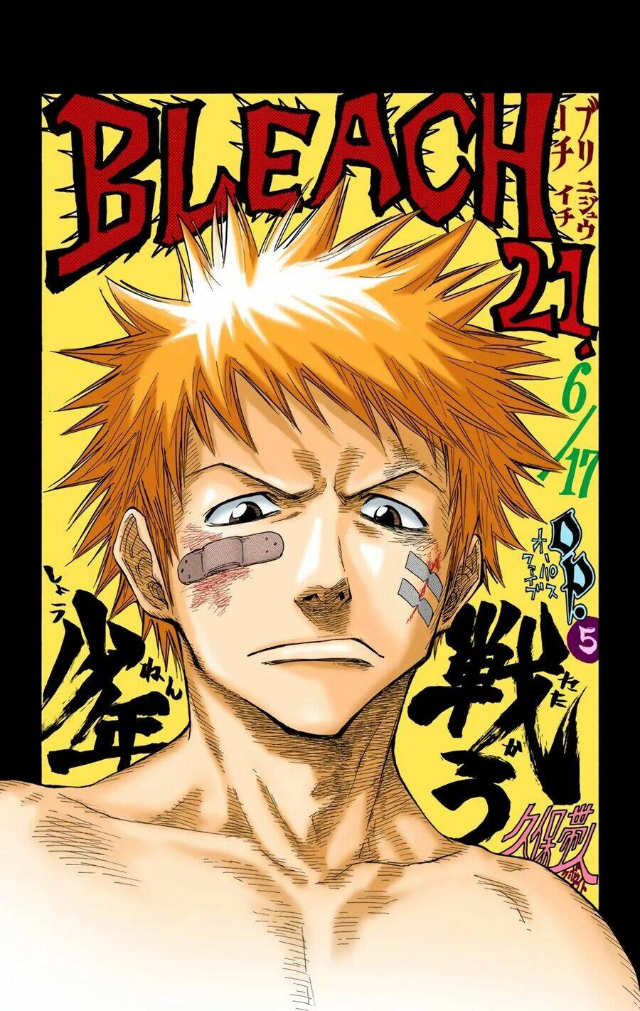 Bleach (Full Color) Chương 21 Ảnh 3