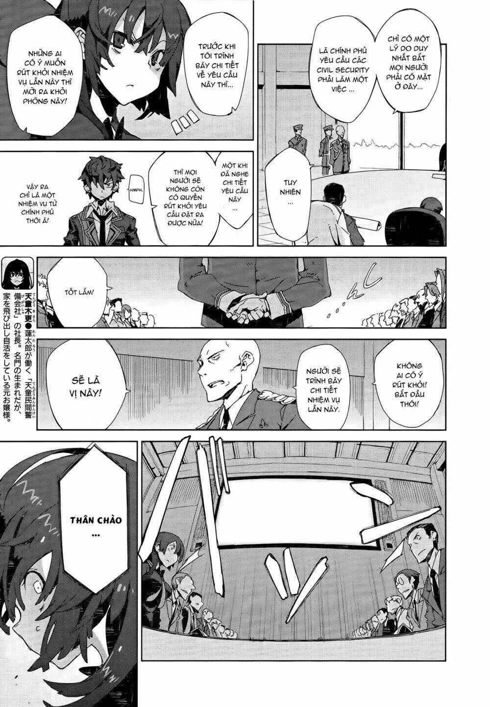 Black Bullet Chương 5 Ảnh 9