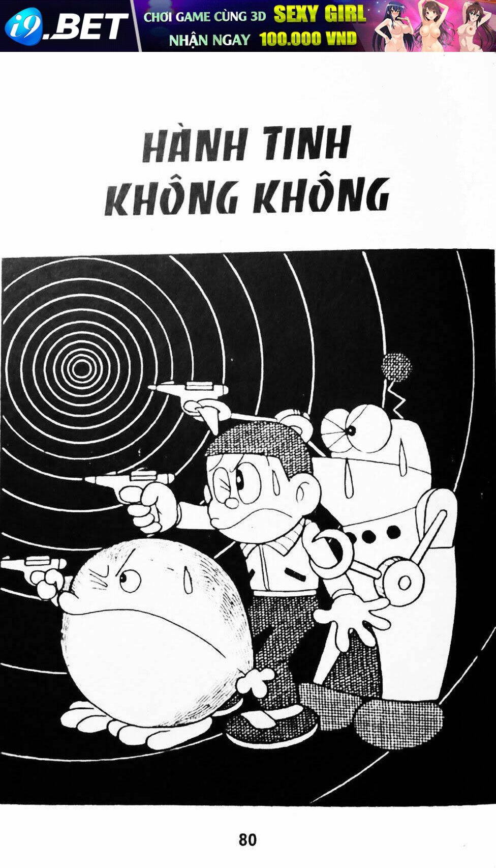 Mojako Chương 5 Ảnh 2