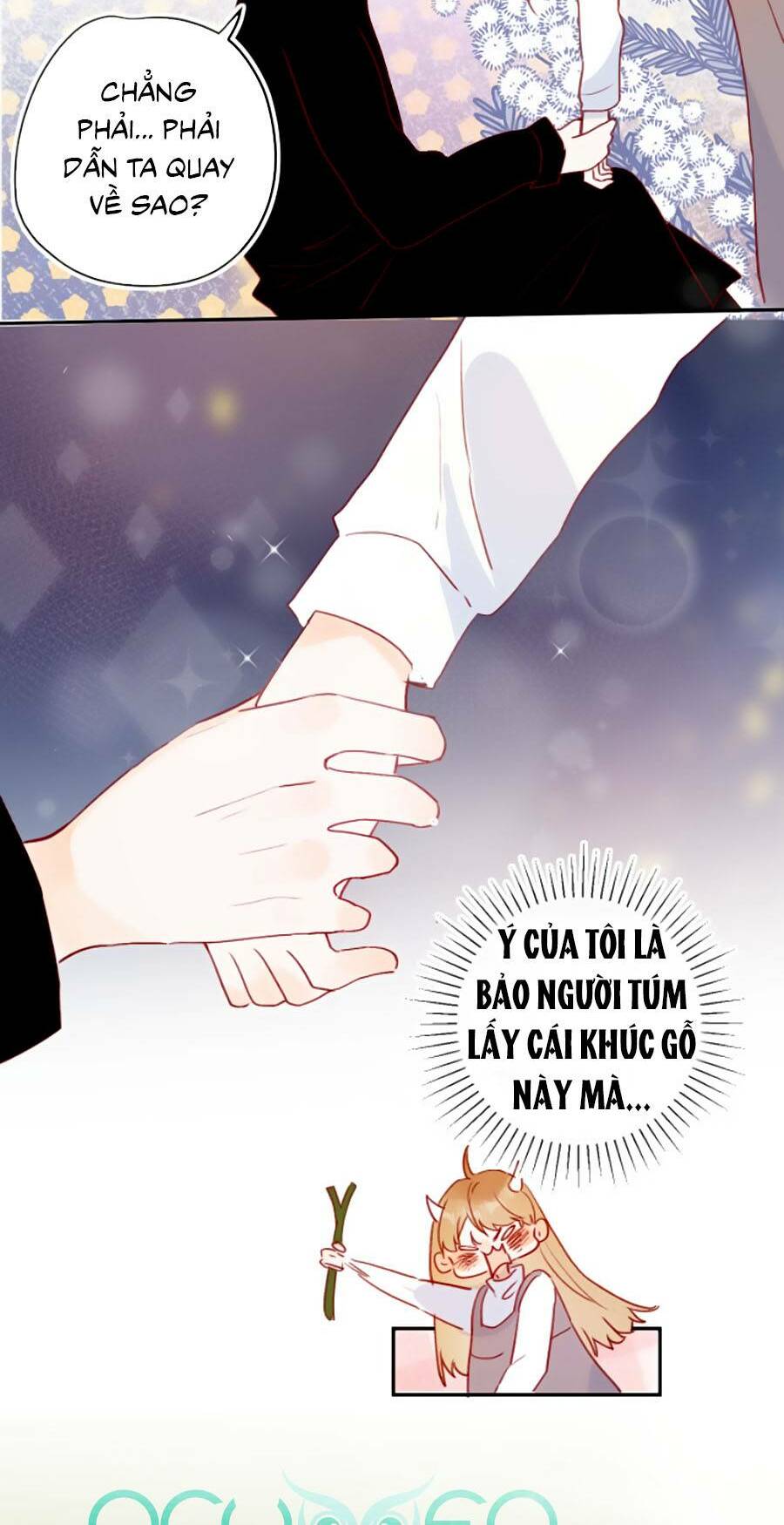 Hoa Dữ Ẩn Nặc Chi Ô Chương 125 Ảnh 17