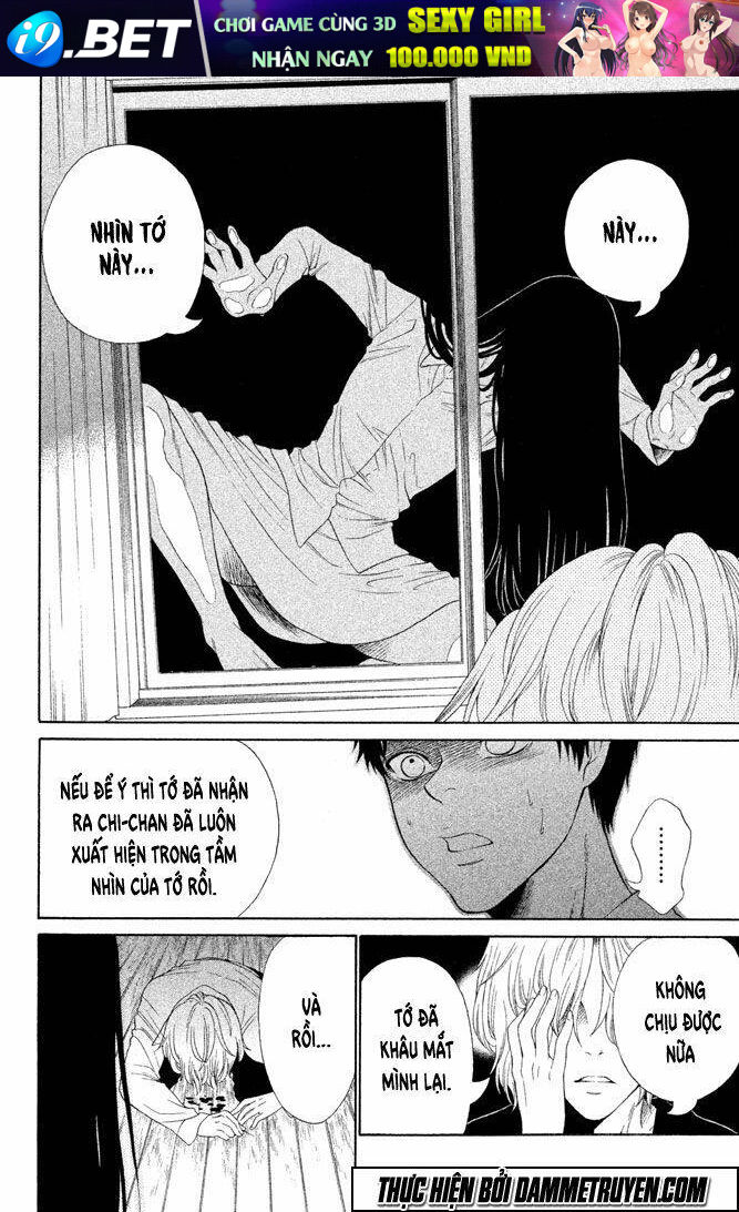 Gakuen Densetsu Hasami Onna Chương 2 Ảnh 25