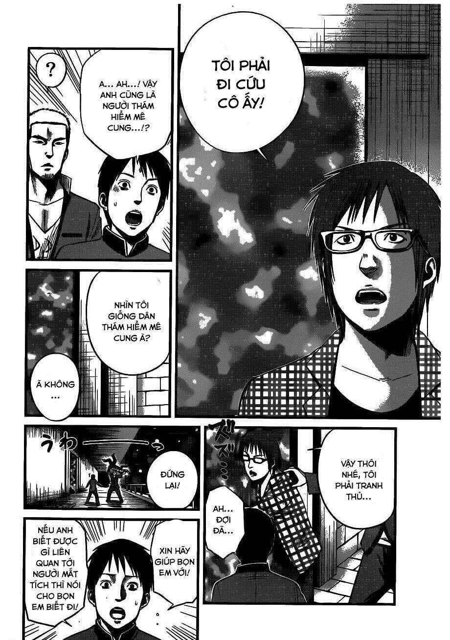 Nemuri No Fuchi Chương 3 Ảnh 13