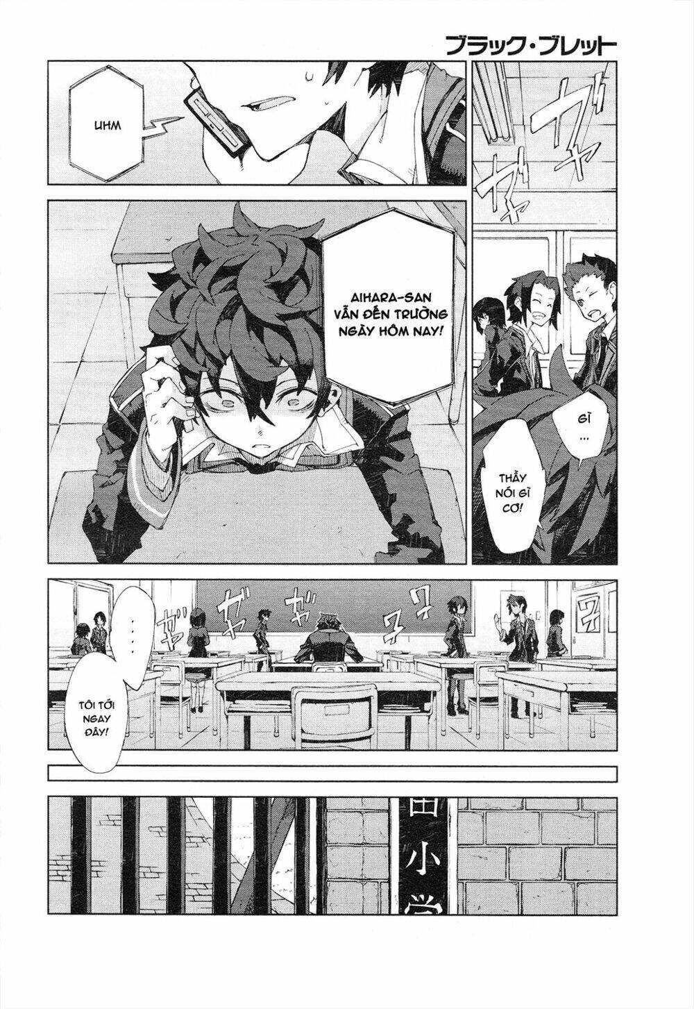 Black Bullet Chương 7 Ảnh 28