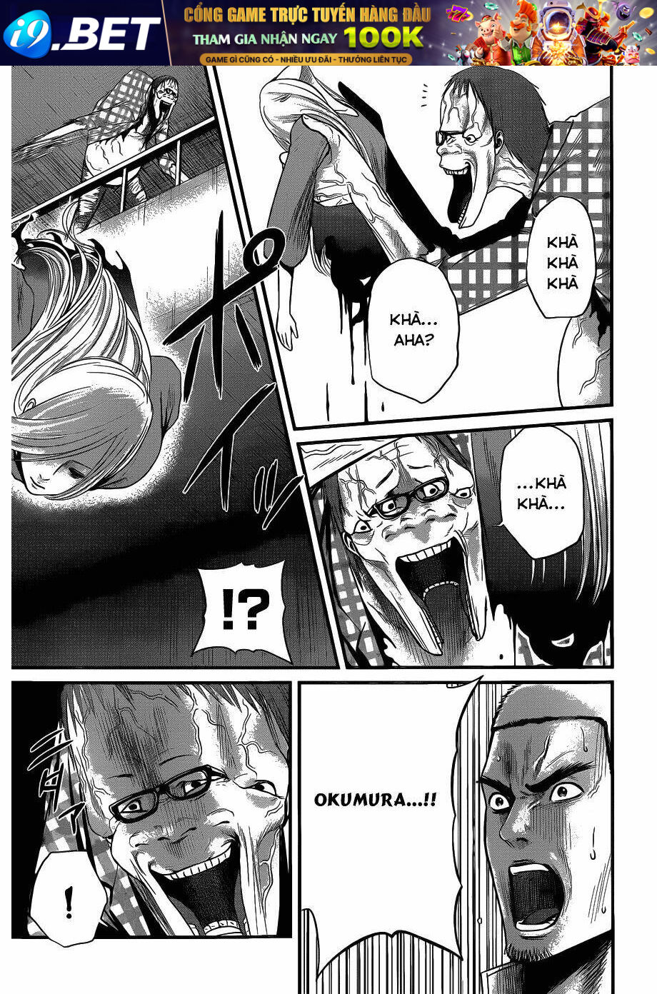 Nemuri No Fuchi Chương 4 Ảnh 4