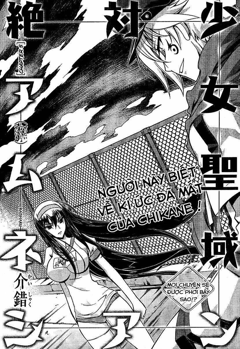 Zettai Shoujo Seiiki Amunesian Chương 5 Ảnh 4