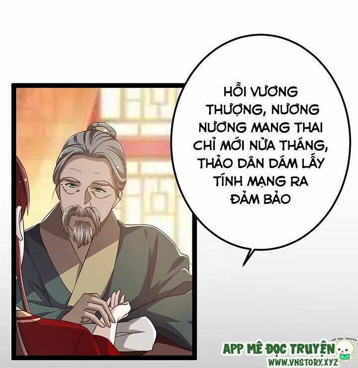 Lời Nguyền Lâu Lan: Bạo Quân Hung Ác Sủng Ái Ta Chương 139 Ảnh 4