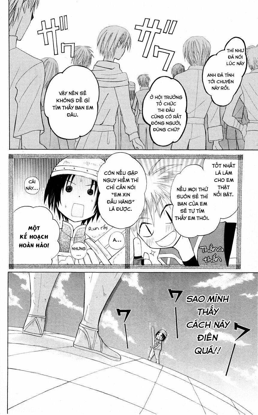 Himitsu No Himegimi Uwasa No Ouji Chương 2 Ảnh 21