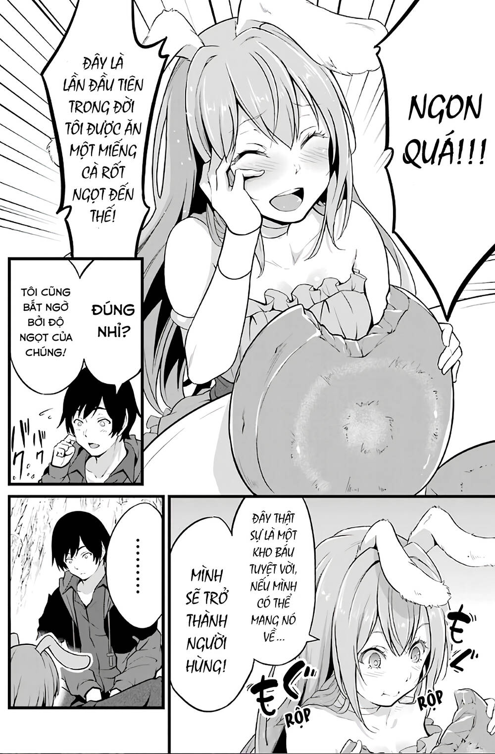 Yuru Fuwa Noka No Moji Bake Skill Chương 2 Ảnh 9