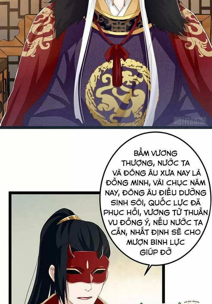 Lời Nguyền Lâu Lan: Bạo Quân Hung Ác Sủng Ái Ta Chương 146 Ảnh 14