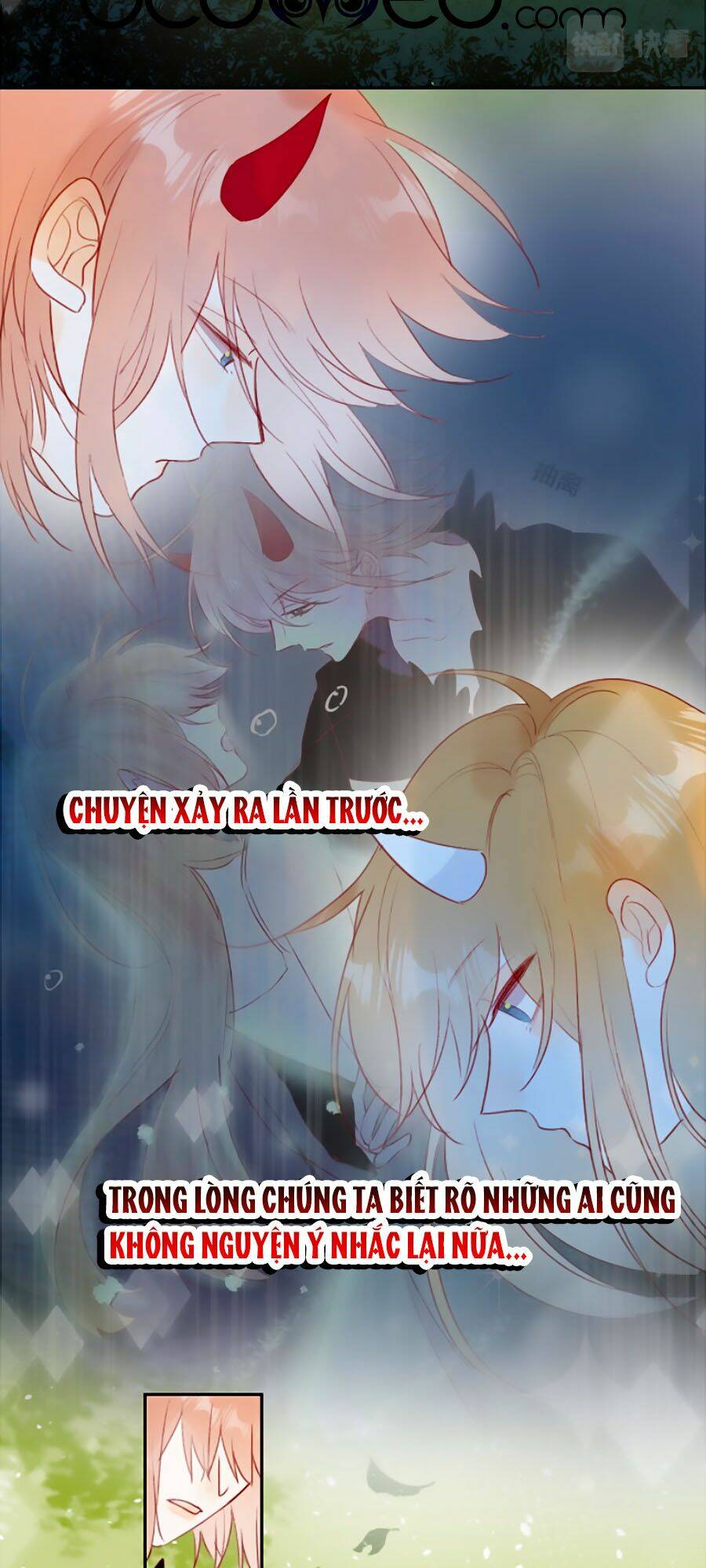 Hoa Dữ Ẩn Nặc Chi Ô Chương 124 Ảnh 7