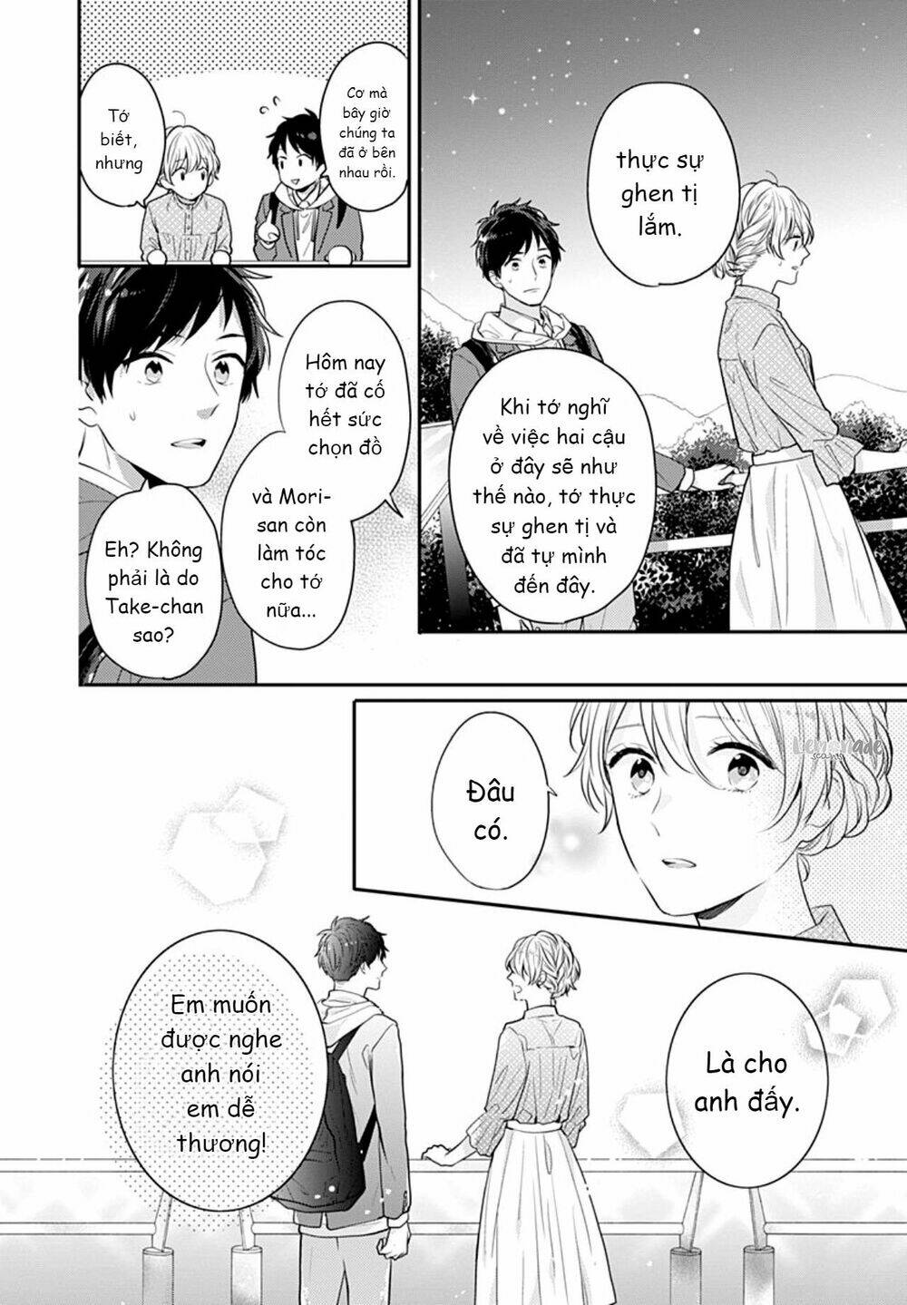 Soko No Koisuru Baitosho-Kun Chương 4 Ảnh 42