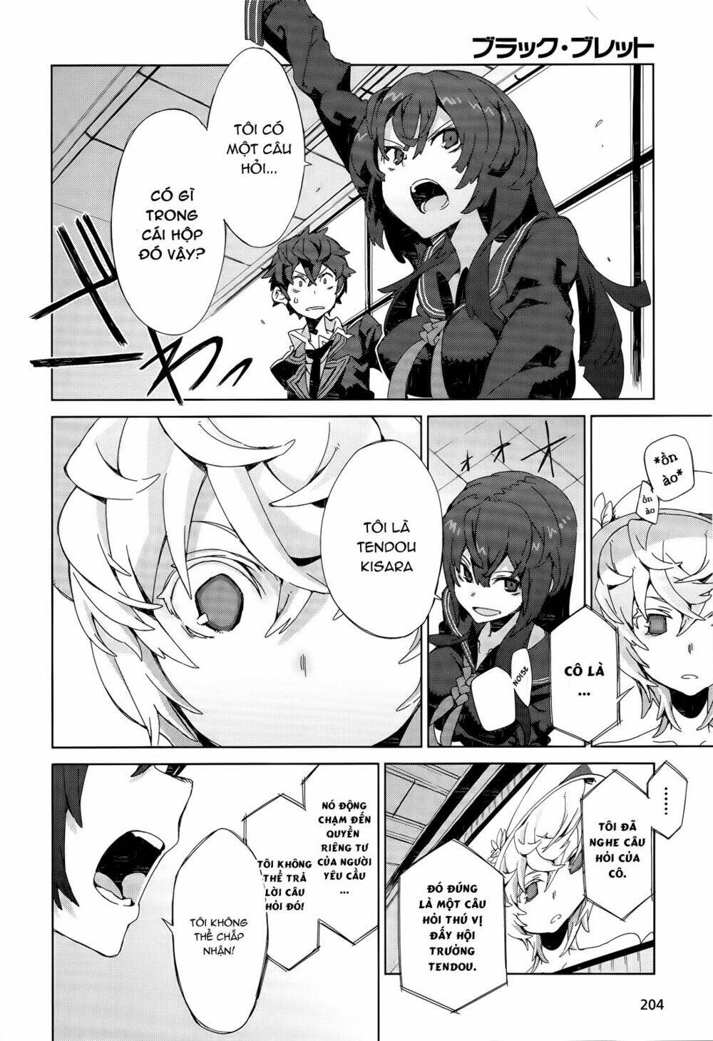 Black Bullet Chương 5 Ảnh 14
