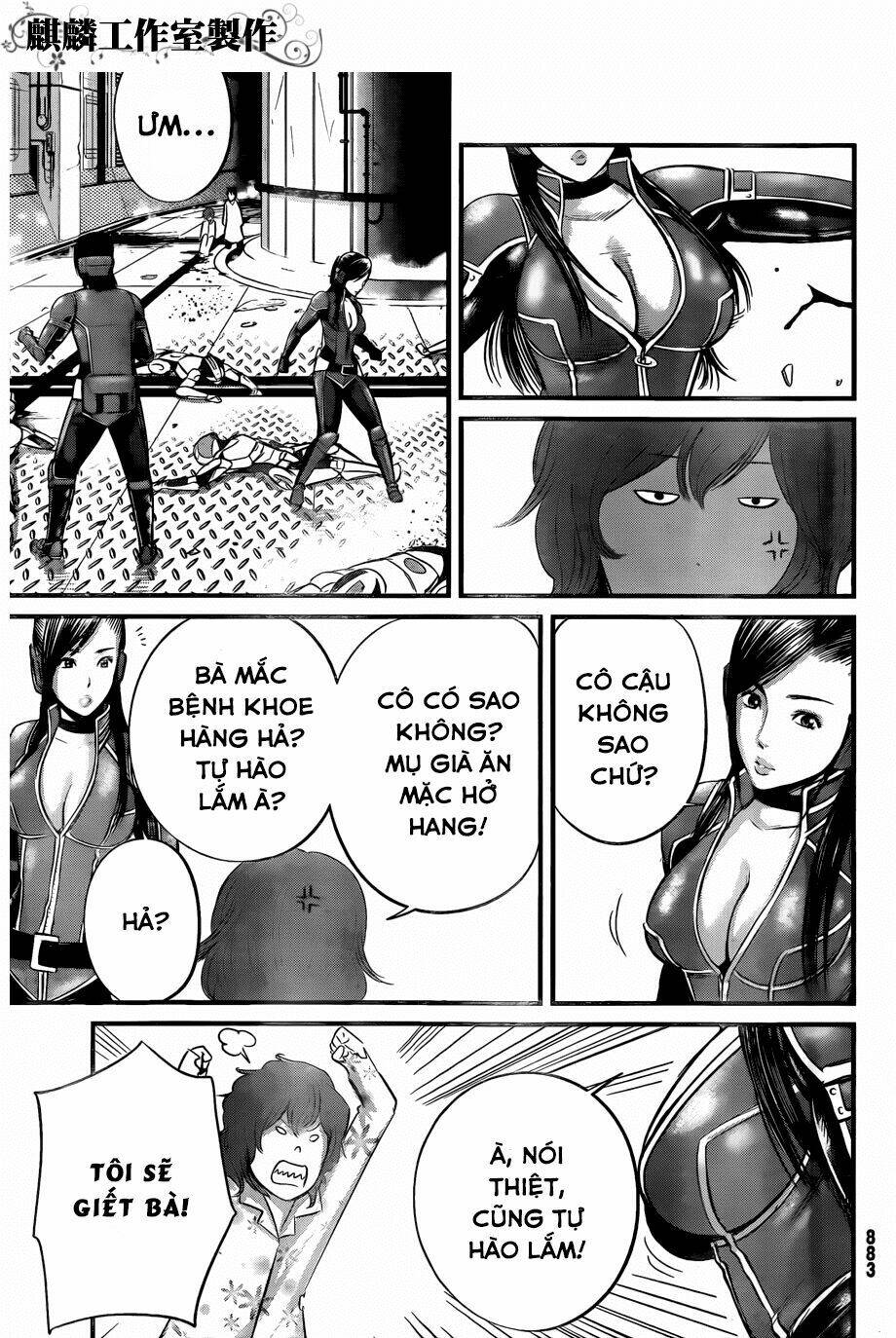 Nemuri No Fuchi Chương 11 Ảnh 25
