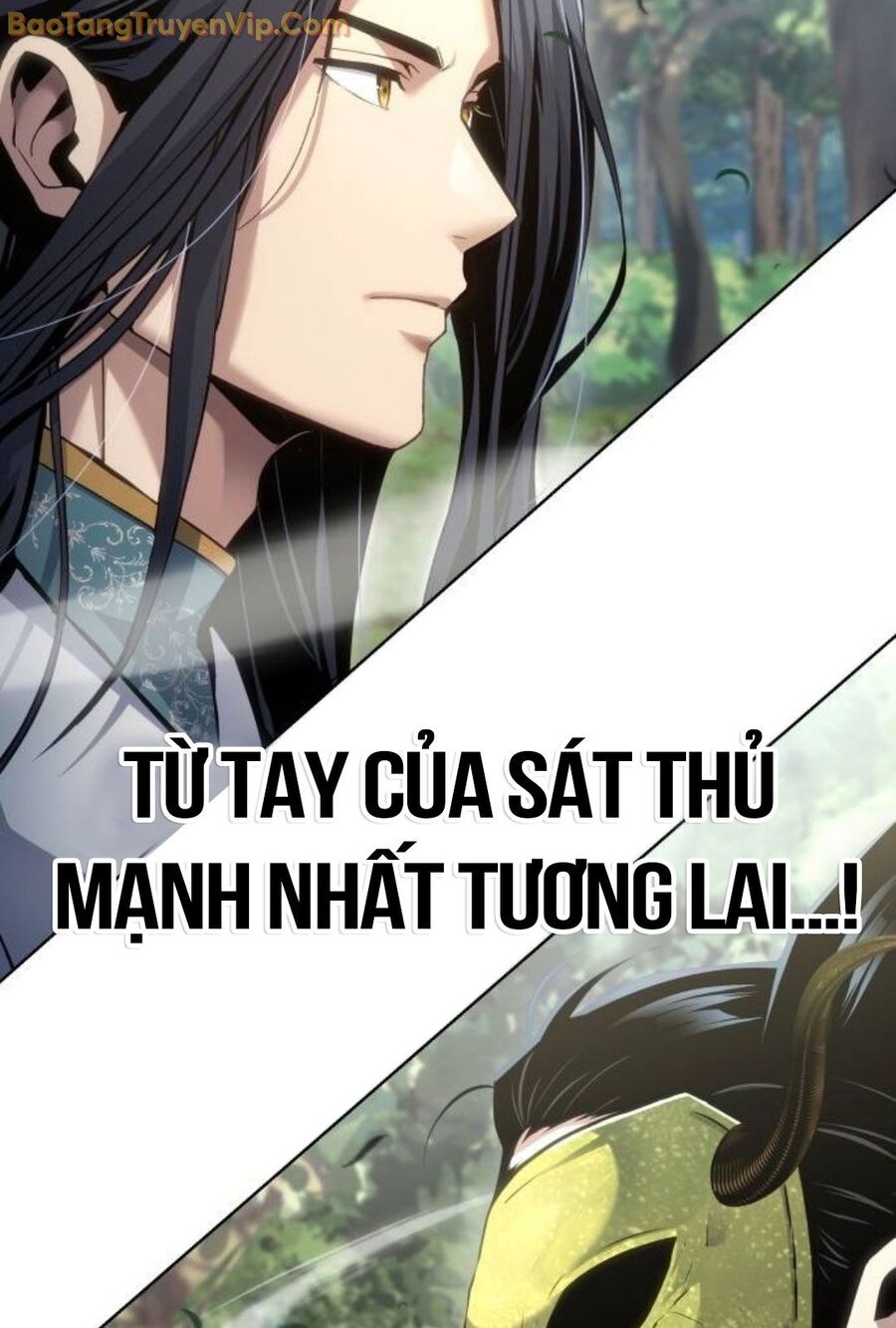Thiên Trung Long Môn Chương 15 Ảnh 5