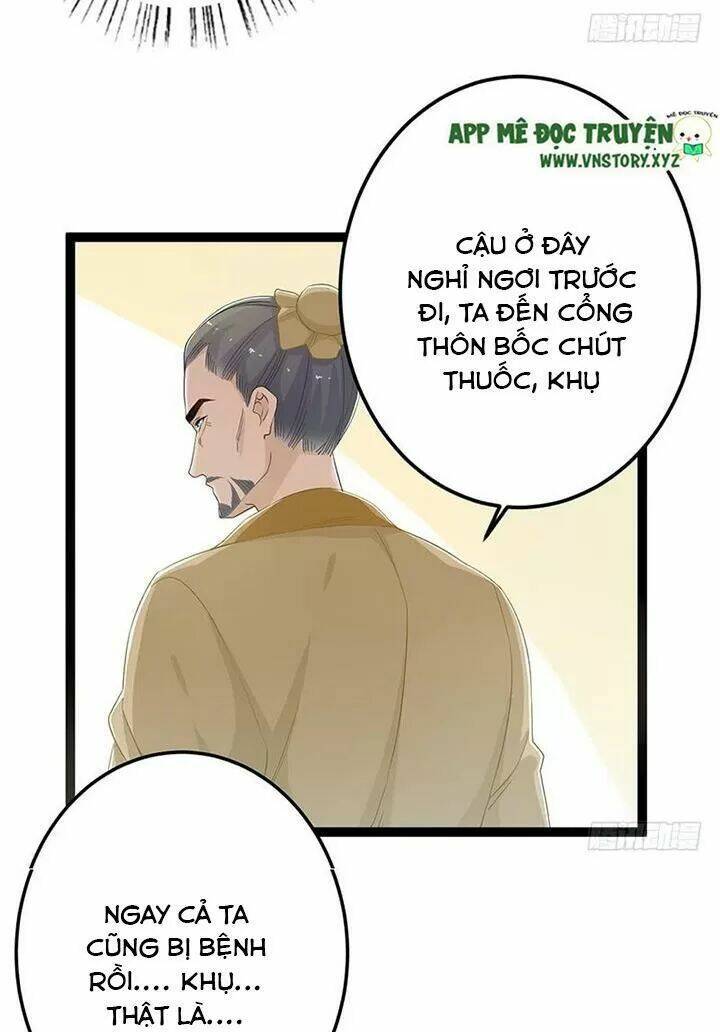 Lời Nguyền Lâu Lan: Bạo Quân Hung Ác Sủng Ái Ta Chương 146 Ảnh 30