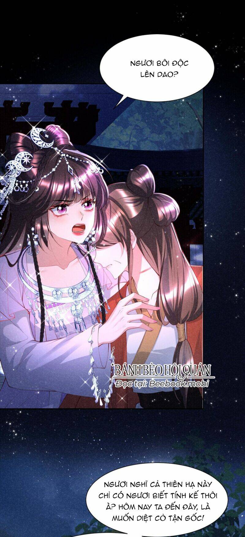 Bệnh Kiều Sư Đệ Lại Giả Vờ Đáng Thương Chương 17 Ảnh 2